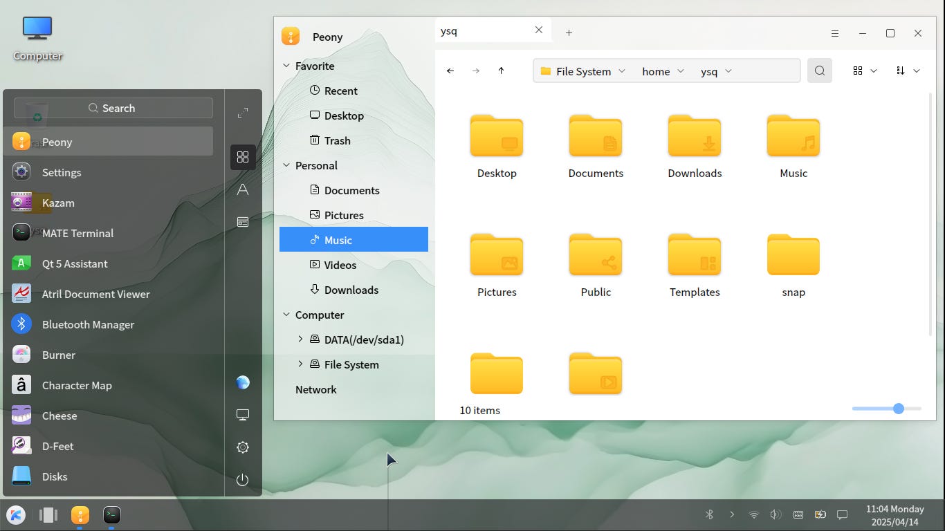 The Ubuntu Kylin Desktop
